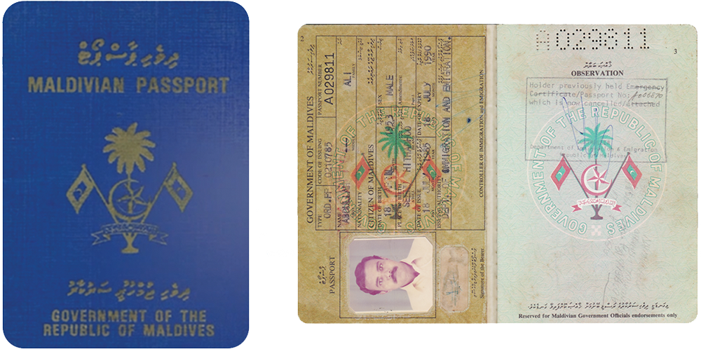 Second issue A Series Passport