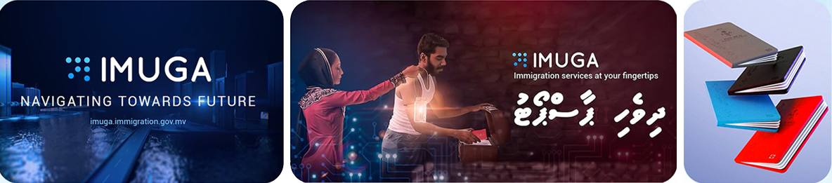 IMUGA platform